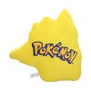 Pokémon Sleeping Pikachu Cushion 50cm - Image 3